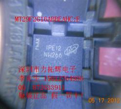 MT29F2G16ABBEAHC:E