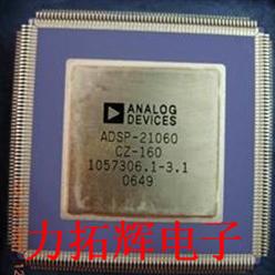 ADSP-21060CZ-160 ȫԭװؼ