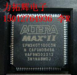 EPM240T100C3N  ǶʽCPLD  ȫԭװֻ һʮ