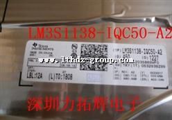 LM3S1138-IQC50-A2 12µȫԭװ