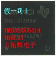 TMS320C6414TBGLZ7 ȫԭװоƬ