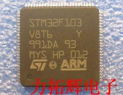 STM32F103V8T6 ֻؼ