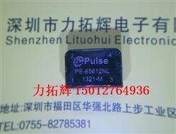 PE-65612NL