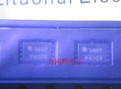 RJP4009ANS ؼ