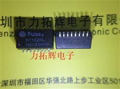 H1102NL ؼ